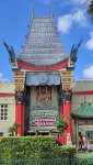 IMG_20220815_104542.jpg