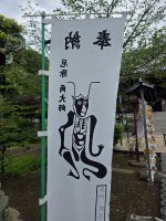 20260524_142814.jpg