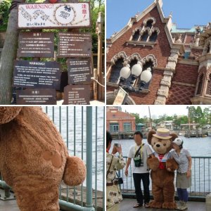 Tokyo Disney Sea