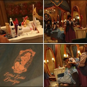 Bibbidi Bobbidi Boutique (MK)