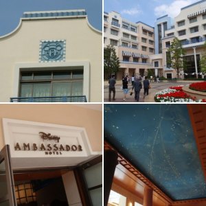 Ambassador Hotel Tokyo