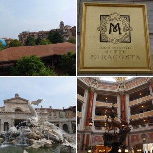 Hotel MiraCosta Tokyo