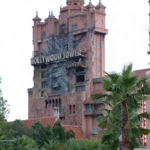Der Tower