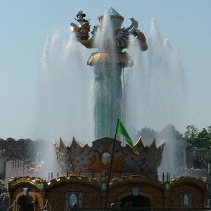 The Legend of Mythica im Mediterranean Harbour