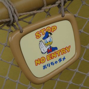 Boat Safety