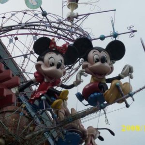 World of Disney Shop Downtown