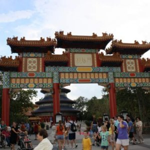 Epcot10