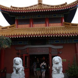 Epcot11