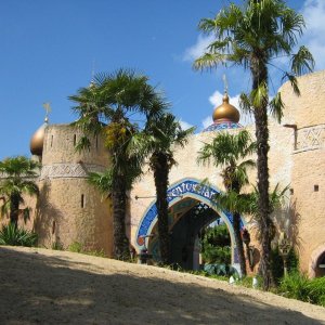 Adventureland 18
