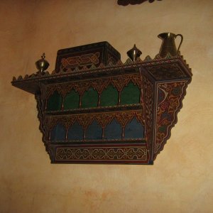Adventureland 29