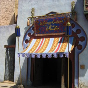 Adventureland 36