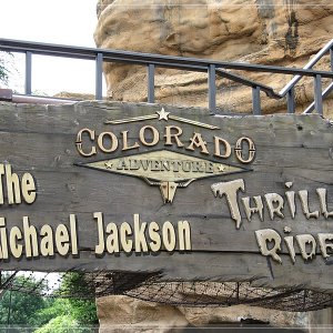 Gibts auch im Heidepark - nur ohne " Thrill " ! :muha: