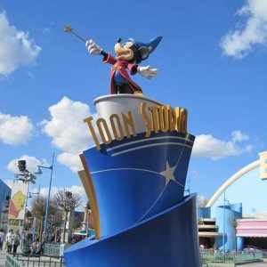 dISNEYLAND 646