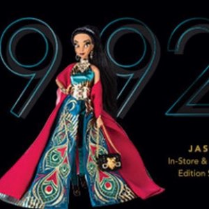 Jasmine - Designer Collection Premiere Series - 10/2018