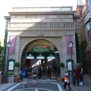 Voletarium Eingang