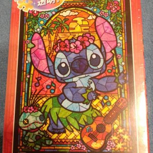 puzzle