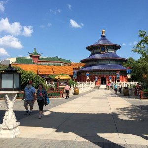 IMG_5237[1].JPG