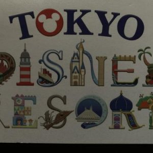 Tokyo, Japan