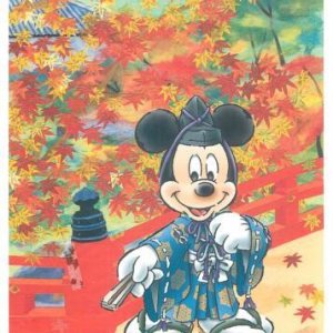 Mickey, Japan