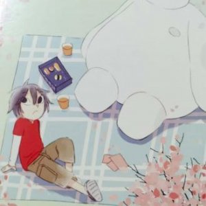 Baymax, China