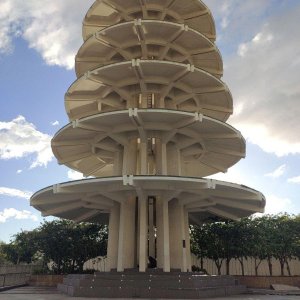 Japantown_Pagode.jpg