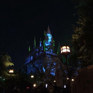 Universal_Studios_Hogwarts_Projection.jpg