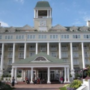 hotel (6) 200 150