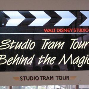 studio tour (1)