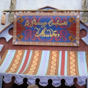 agrabah (7)