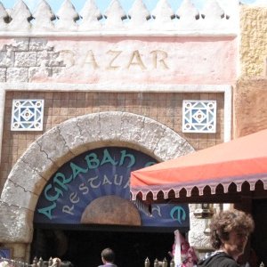 agrabah (9)