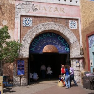 agrabah (14)