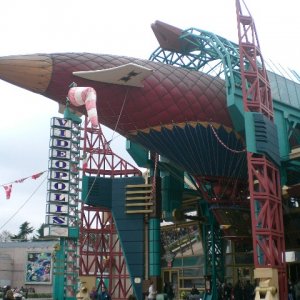Videopolis
