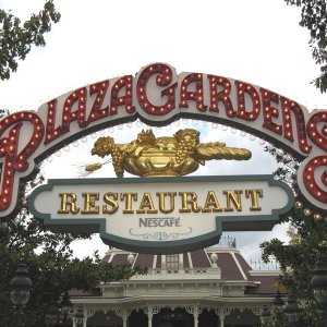 IMG 0002
