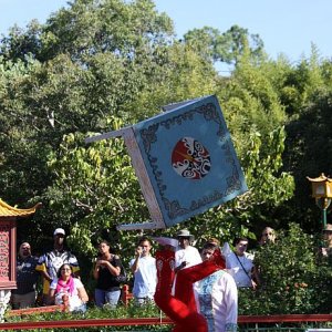 IMG 6598