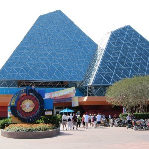 Figment_1