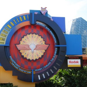 Figment_2