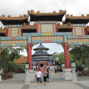 China_1