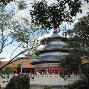 China_5