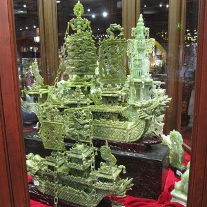 China_8