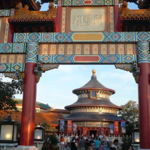 China