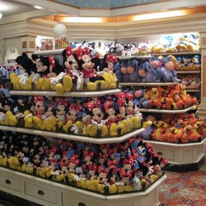 Emporium