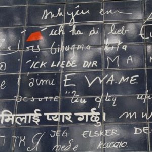 Le Mur des Je t´aime
