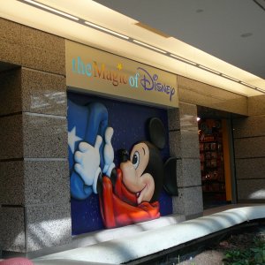 Orlando Airport