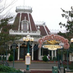 Plaza Gardens