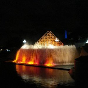 Epcot Brunnen