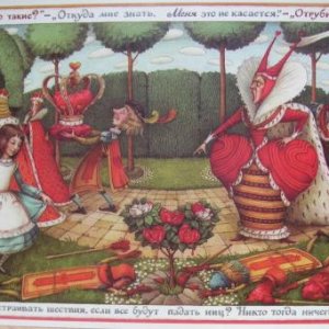 Alice im Wunderland aus Russland