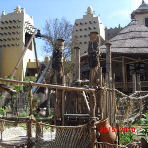 matamba
garten