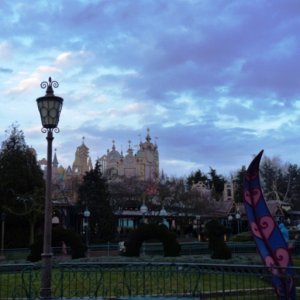 Small world