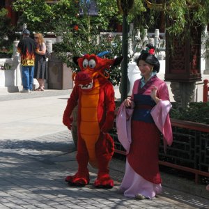 Mushu