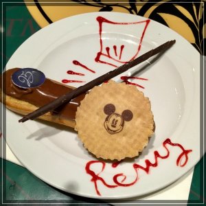 comp IMG 2590